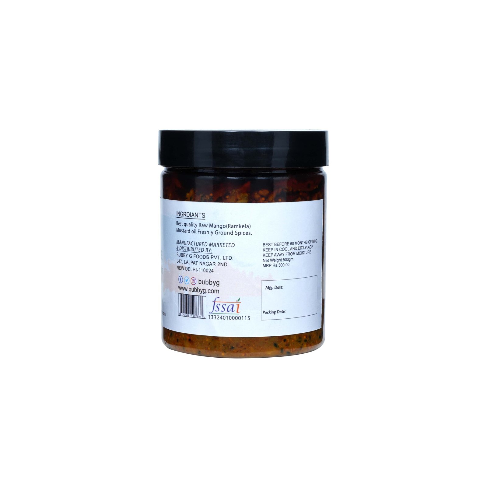 Mango Pickle (Aam Achaar) - 3